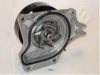 ASHIKA 35-03-337 Water Pump